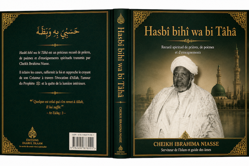 Hasbî bihî wa bi Tâhâ
